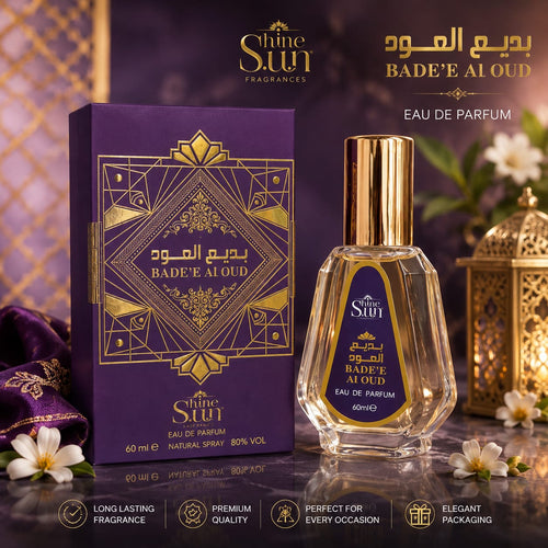 Badee Al Oud Perfume