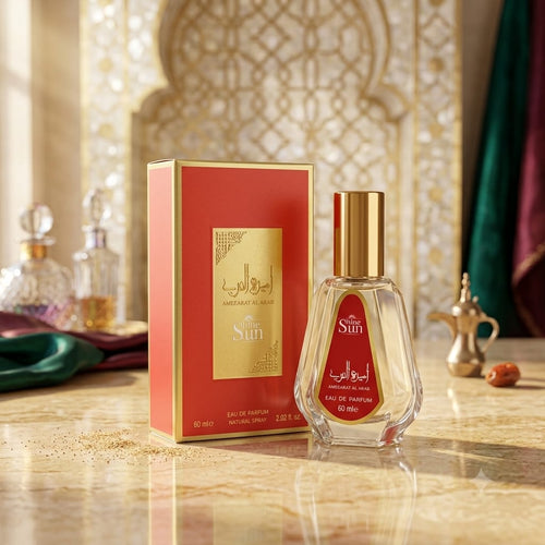Ameerul Oud Perfume