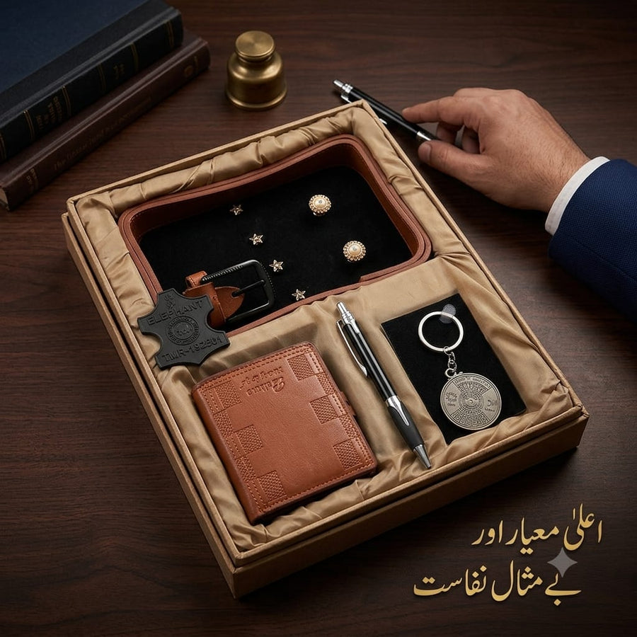Gents Wallet Gift Set