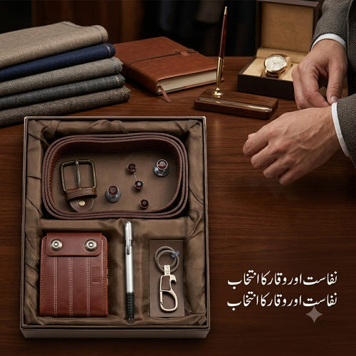 Gents Wallet Gift Set with Stud Button
