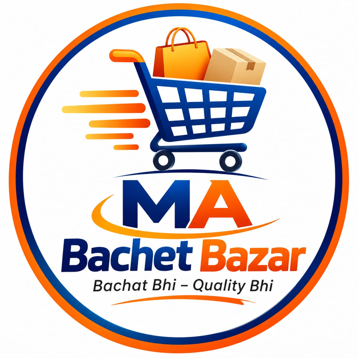 My Store 2